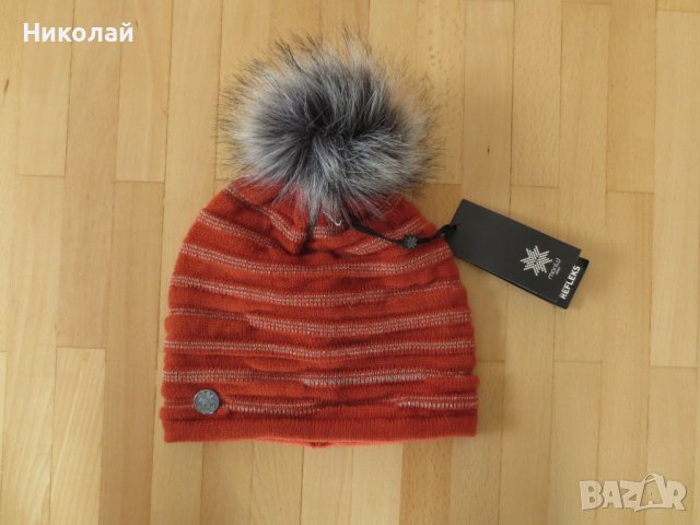 Morild Ylva шапка , снимка 3 - Шапки - 39030720