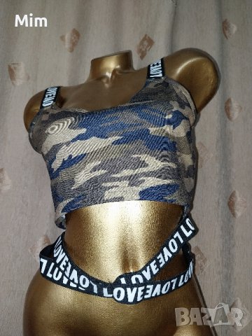 Love M Бюстие с широк ластик с лого анимал принт , снимка 5 - Корсети, бюстиета, топове - 41950192