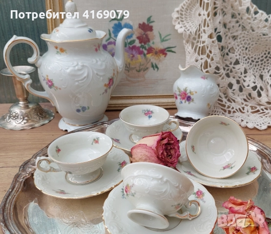 Винтидж чайник/кафенар и латиера, снимка 3 - Други - 52523270