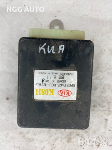 KIA K08H, 0K08H 67 720