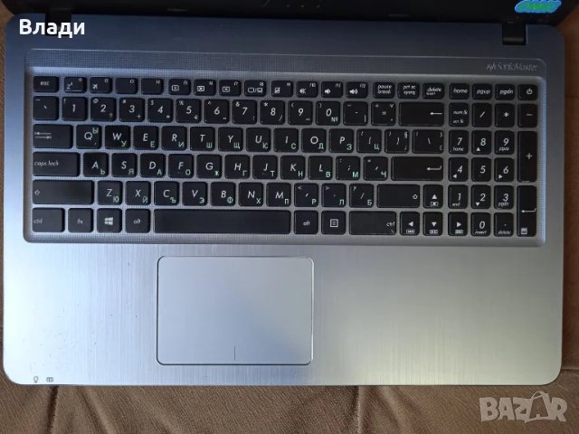 ASUS VivoBook 15 X540S 1TB 4 часа батерия, снимка 2 - Лаптопи за дома - 47776290