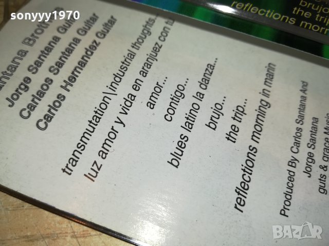 SANTANA BROTHERS-АУДИОКАСЕТА 2409211251, снимка 13 - Аудио касети - 34238942