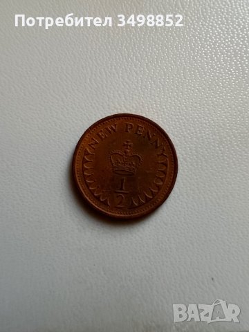 New Penny 1/2 1976 г.