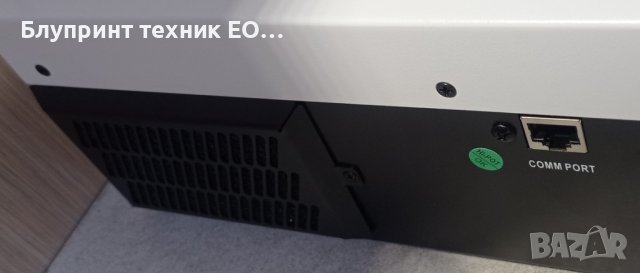 Suyeego 12V 1200W UPS/Хибриден соларен MPPT инвертор  със WI-FI, снимка 4 - Друга електроника - 41867999