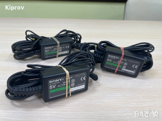 🔌 Sony PSP-104 – Оригинални захранвания за PlayStation Portable (3 бр.)