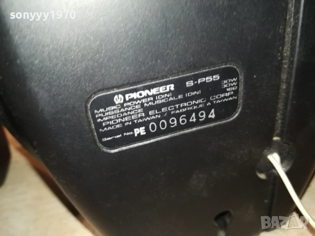 PIONEER X3 ВНОС SWISS 3008252048LCHERY, снимка 17 - Тонколони - 51546232