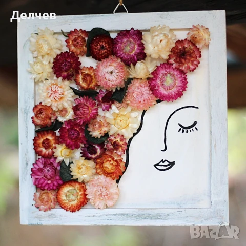 Пана и букети от сухи цветя, снимка 3 - Декорация за дома - 51338916