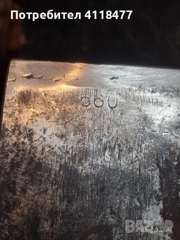 Стар топор брадва , снимка 4 - Градински инструменти - 52771509