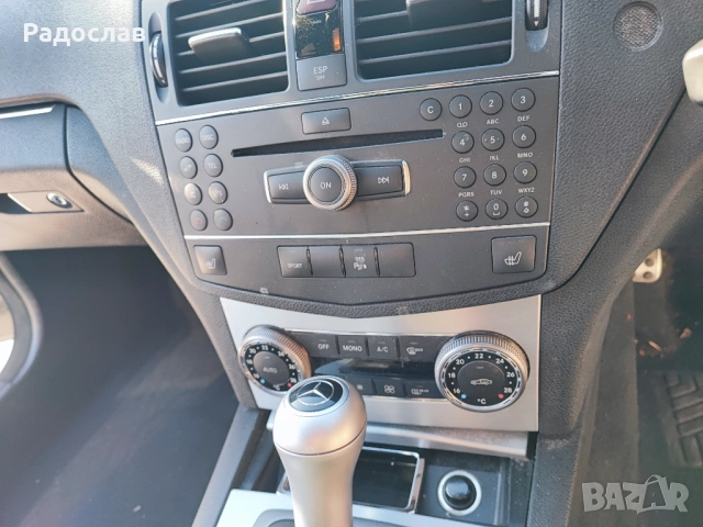 Мерцедес C класа W204 OM 642 седан AMG, снимка 14 - Автомобили и джипове - 51527166