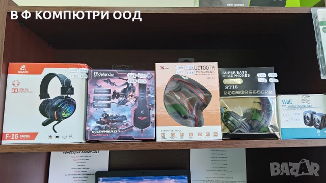 Декемврийско намаление във "В Ф КОМПЮТРИ " , снимка 5 - Геймърски - 52623191