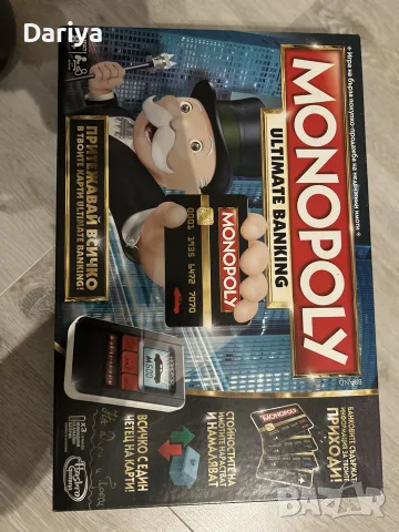 Монополи, monopoly ultimate banking 