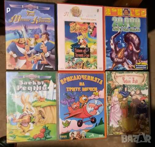 Детски приказки DVD, снимка 18 - Анимации - 51951845