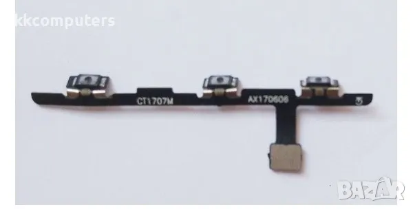 Лентов кабел бутон включване за Xiaomi Mi 6x / Mi A2 Баркод : 350105
