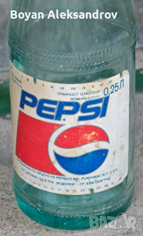 Бутилка Pepsi 1992г.