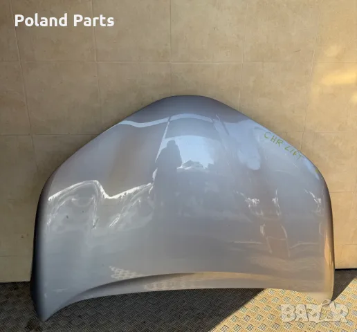 Преден капак за Тойота ЦХР TOYOTA C-HR