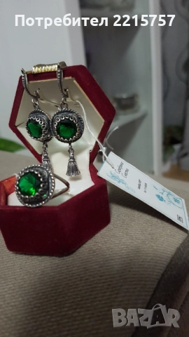 Нови,сребърни обеци и к-ти от Украина., снимка 2 - Обеци - 42293477