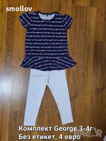 Нови детски дрехи за момиче 3-4г, снимка 6 - Детски комплекти - 53300888