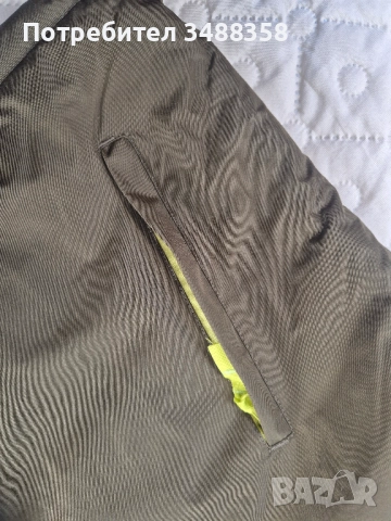 Зимен комплект/яке и панталон/ Delphin Wintrek        , снимка 3 - Спортна екипировка - 52776655