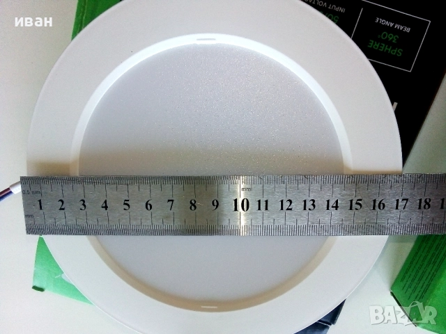 LED Панел Кръг  12W 4000К Нови налични 2 броя, снимка 9 - Лед осветление - 51950805