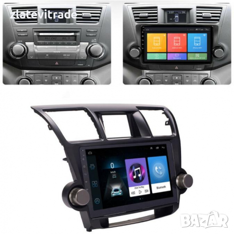 TOYOTA HIGHLANDER/KLUGER - 2013-2016 Андроид НАВИГАЦИЯ 10", снимка 3 - Навигация за кола - 36279013