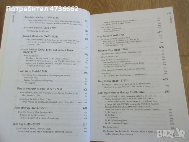 British Literature Anthology- Third edition - Blackwell Publishing, снимка 7 - Чуждоезична литература - 55834206