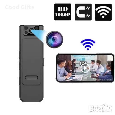 МИНИ СКРИТА HD КАМЕРА ЗА РЕВЕР BODY CAM, снимка 2 - Камери - 47508471