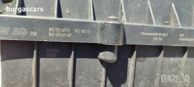 Кутия въздушен филтър 1k0 129 607 Vw Touran - 80лв, снимка 2 - Части - 50300450