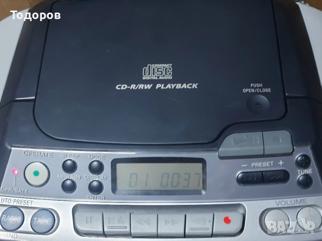 Sony CFD-S01 CD Radio Cassette Corder , снимка 9 - Радиокасетофони, транзистори - 52108695