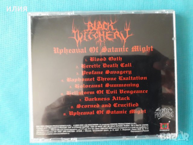 Black Witchery – 2005- Upheaval Of Satanic Might(Black Metal), снимка 3 - CD дискове - 41386754