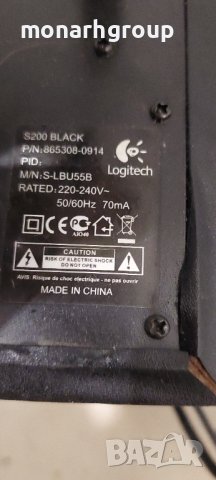 Аудио система за компютър Logitech S200 Black, снимка 5 - Други - 41365052