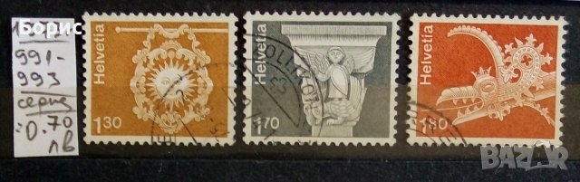 Швейцария, снимка 1