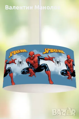 Детски Полилей DISNEY Spider-Man