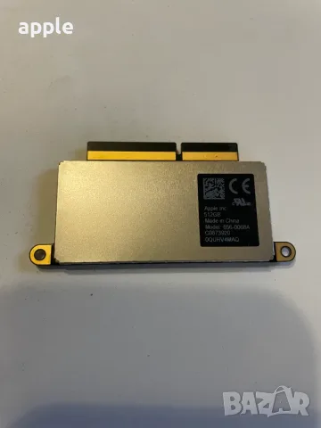 512GB SSD Macbook Pro A1708 (2016-2017)