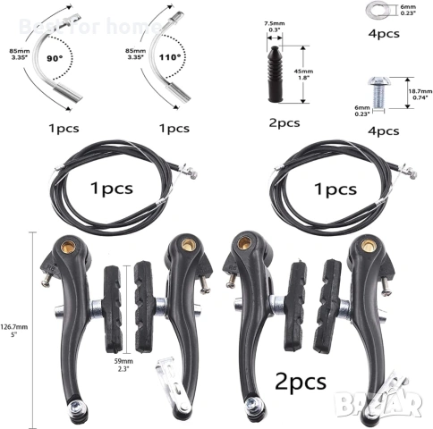 Комплект велосипедни спирачки V, предни и задни V-образни спирачки, снимка 2 - Аксесоари за велосипеди - 53838952