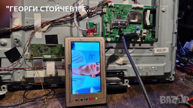 43PFS4132 12 СЪС СЧУПЕНА МАТРИЦА