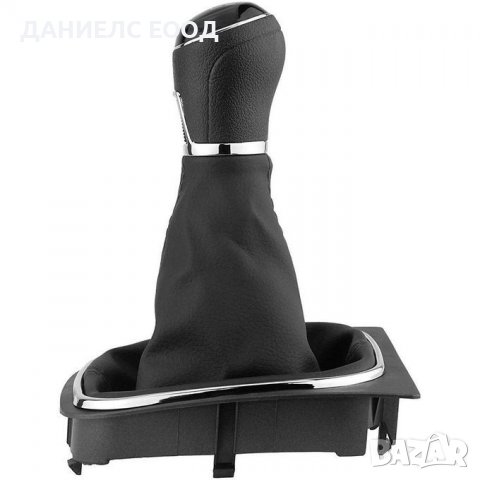 Топка за скоростен лост с маншон VW Golf 7 с 5/6ск., снимка 2 - Аксесоари и консумативи - 38972225