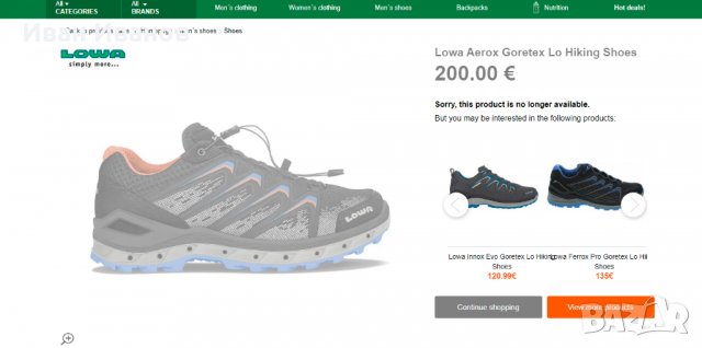 туристически спортни обувки Lowa Aerox Goretex Lo  номер 42, снимка 12 - Други - 34748918