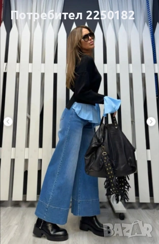 Radis Pause блуза пуловер!, снимка 4 - Блузи с дълъг ръкав и пуловери - 53038072