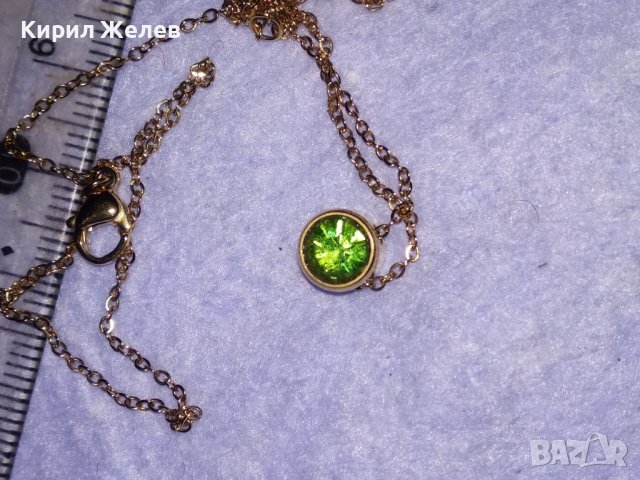 ИЗЯЩНО ПОЗЛАТЕНО КОЛИЕ със СКЪПОЦЕНЕН МЕДАЛЬОН ИСКРЯЩ ФАСЕТИРАН ХРИЗОЛИТ 38641, снимка 10 - Колиета, медальони, синджири - 41622896