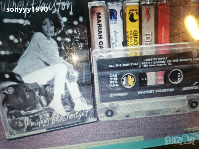 WHITNEY HOUSTON 0801260737, снимка 3 - Аудио касети - 53027760