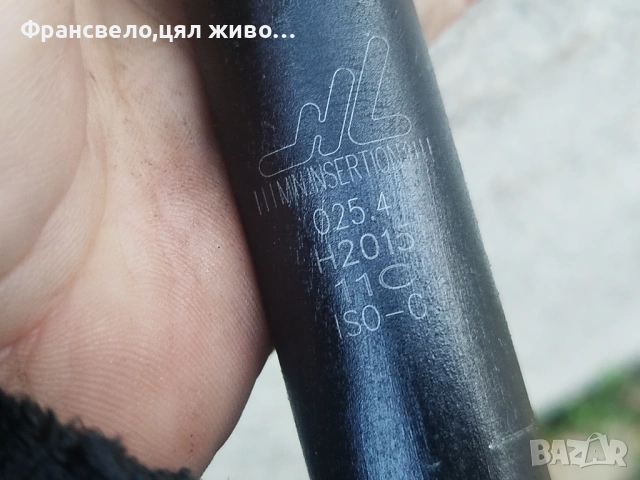 Подвижна лапа кормило 25. 4 за стержен 28.6 за велосипед колело , снимка 3 - Части за велосипеди - 53385714