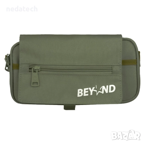 Несесер за училище, Зелен, 22x9x11см., снимка 4 - Ученически пособия, канцеларски материали - 51728362