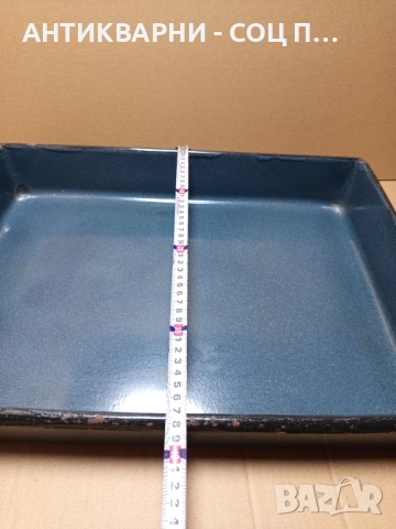 Стара Голяма Емайлирана Тава За Печене На Агне Месо 1961г., снимка 10 - Антикварни и старинни предмети - 52057494