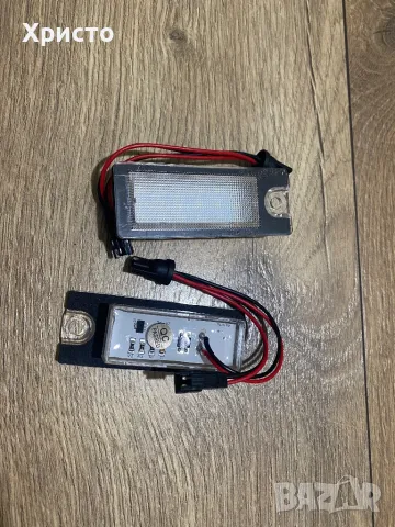 Лед габарити за регистрационен номер Волво хц 90 Volvo XC 90