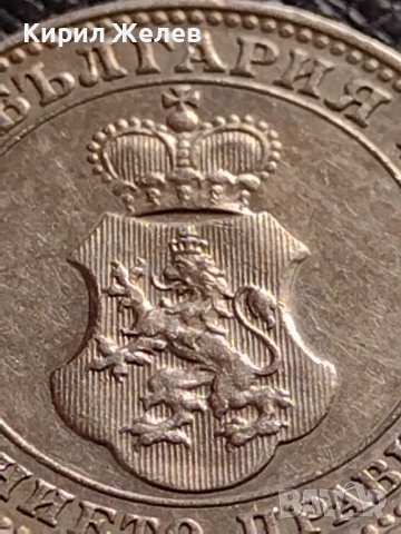 МОНЕТА 10 стотинки 1913г. ЦАРСТВО БЪЛГАРИЯ УНИКАТ ПЕРФЕКТНО СЪСТОЯНИЕ ЗА КОЛЕКЦИОНЕРИ 35855, снимка 14 - Нумизматика и бонистика - 39527650