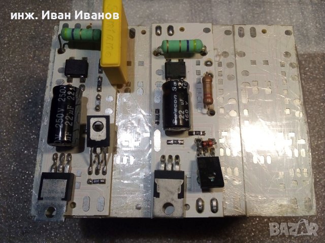 Платка за универсално светодиодно захранване, снимка 1