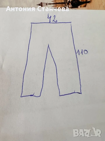Летен панталон Pause , снимка 4 - Панталони - 50996539