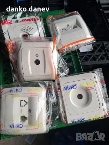 50 бр, снимка 3 - Части и Платки - 53054438