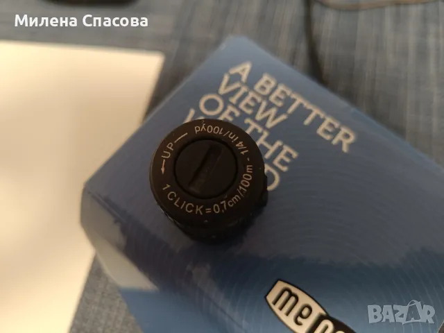 балистичен тумблер , снимка 3 - Екипировка - 49816369