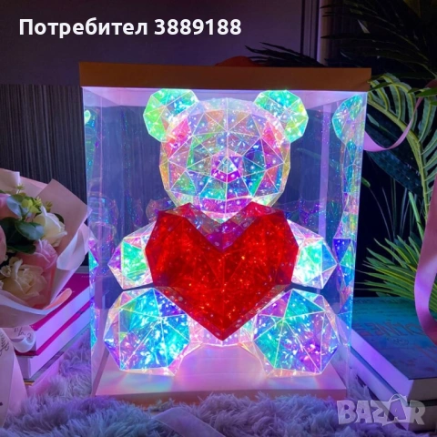 Светещо Мече със Сърце в Кутия XL